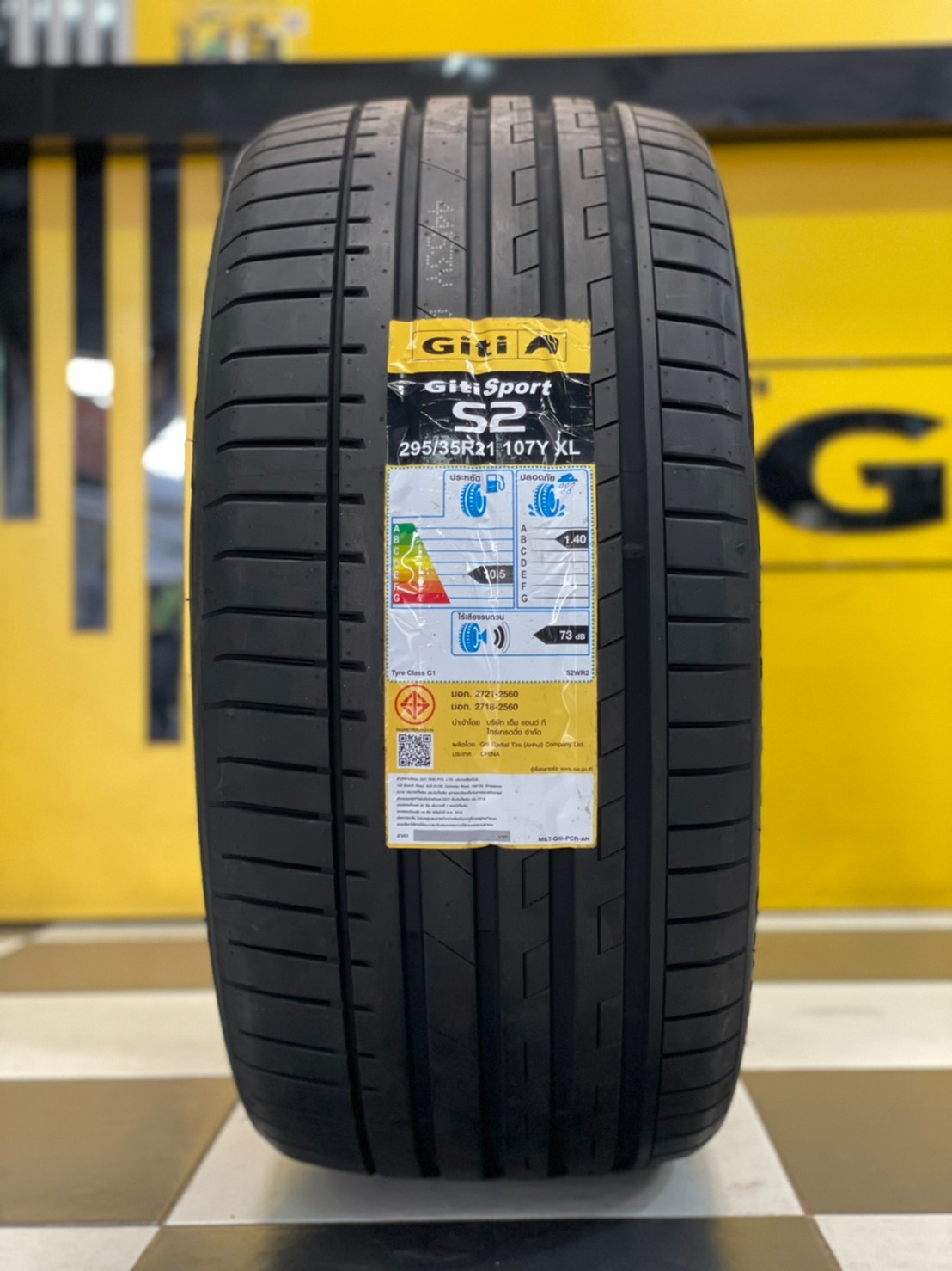 GITI SportS2 295/35R21 ยางใหม่ปี2022