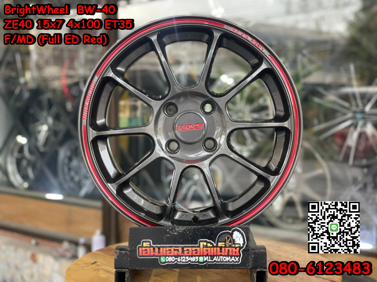ล้อแม็กใหม่ขอบ15 ล้อไทยZE40 BrightWheel BW40 ขอบ15 กว้าง7 ออฟ35 4รู100สีเทากัน เลเซอร์กลึงแดง