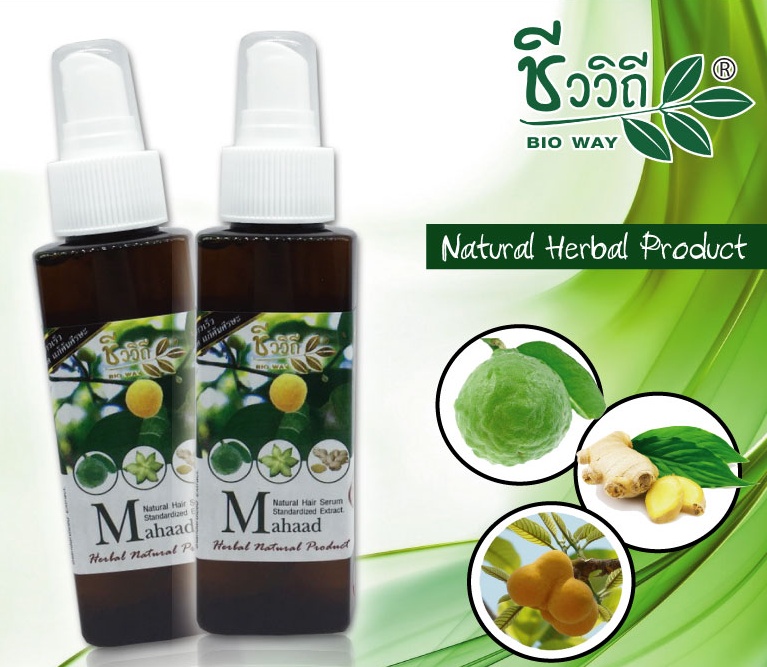 Mahaad ชีววิถี เซรั่มสมุนไพรมะหาดบำรุงผม