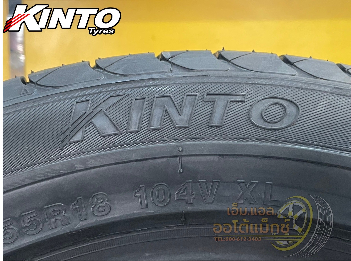 #ยางใหม่คินโต๊ะ #KINTO-ST51 235/55R18 ยางใหม่ปี2025