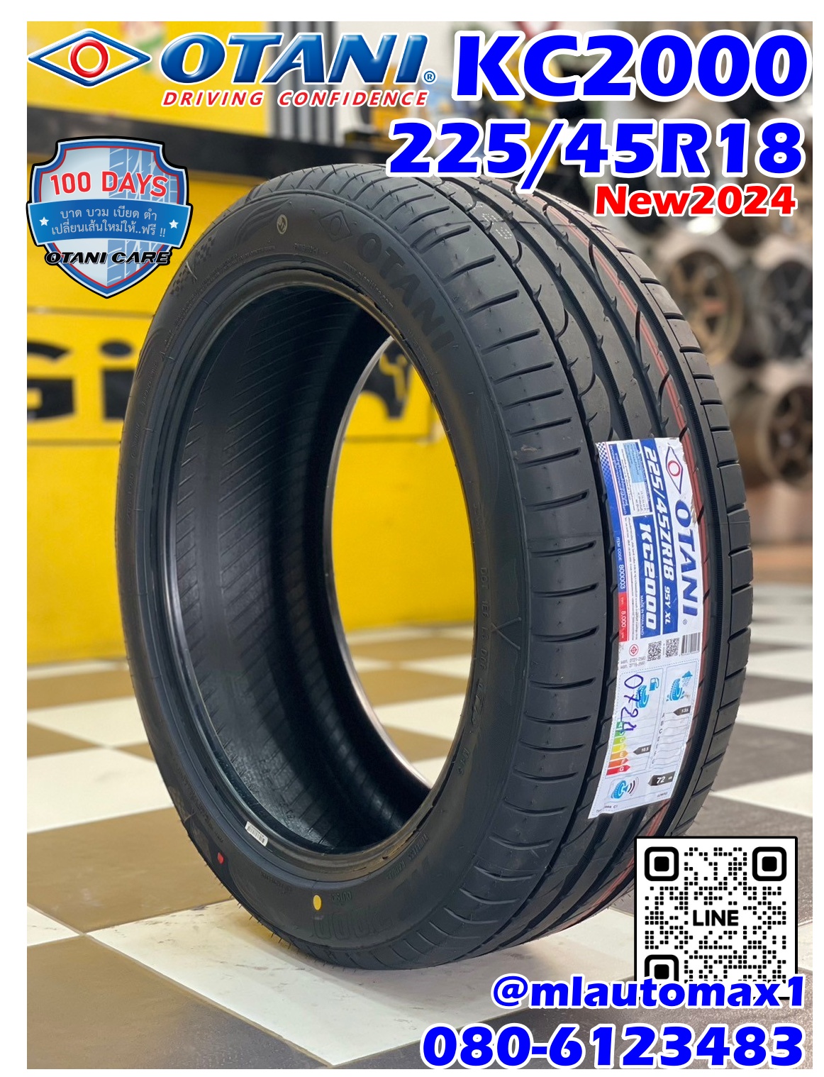 #OTANI KC2000 225/45R18 ยางใหม่ปี2024 🔥🔥