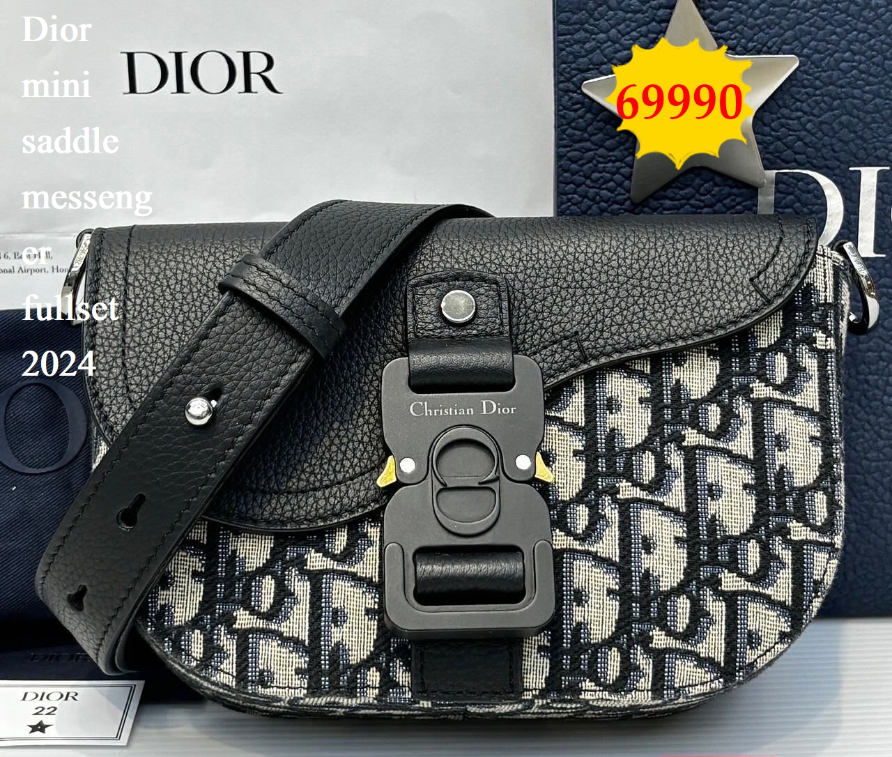 Dior mini saddle messenger มือสอง