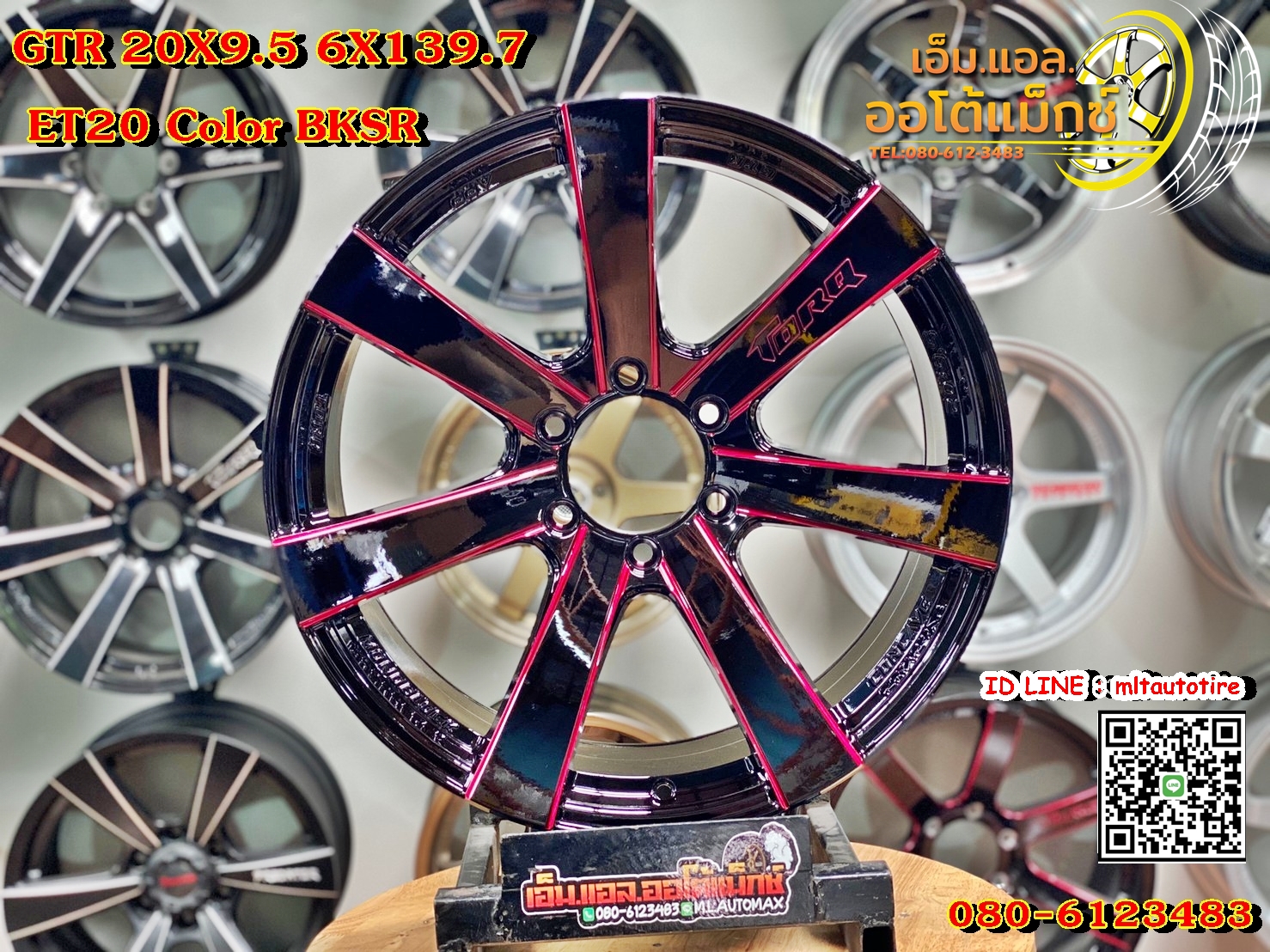 ล้อแม็กซ์ Torq ก้านใบพัดใหญ่ รุ่นGTR ล้อขอบ20 กว้าง9.5 ออฟ20 6รู139.7 สีดำข้างก้านมิลลิ่งแดง(BKSR)
