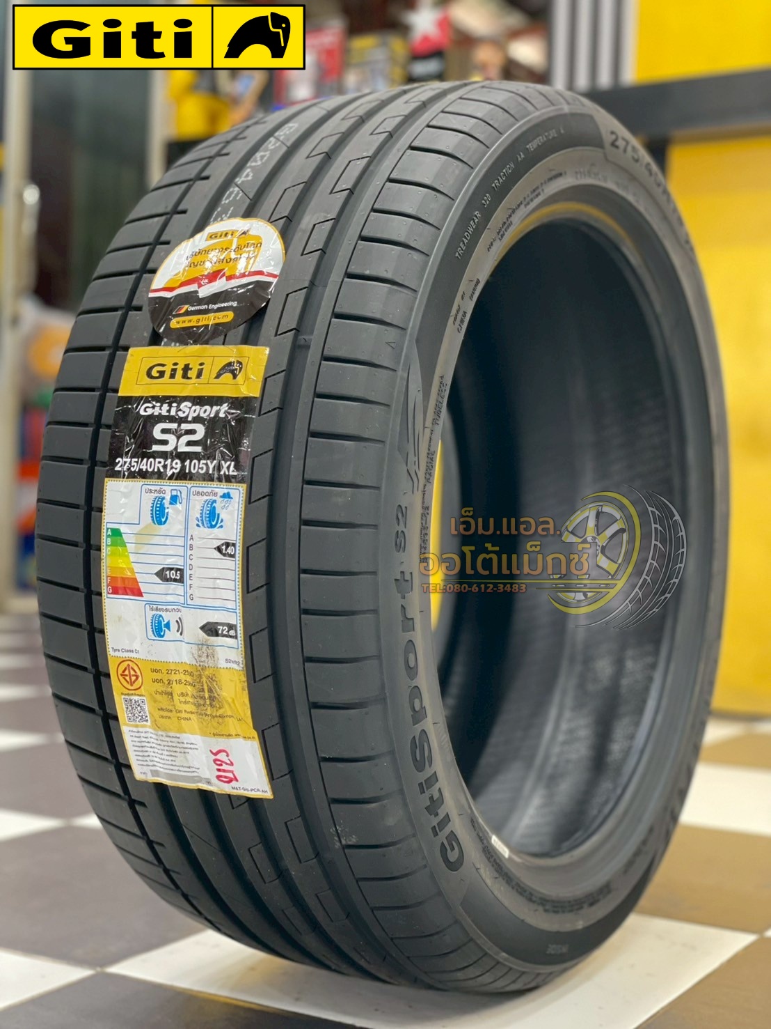 #Giti #SportS2🔥🔥 ยาง275/40R19 ยางใหม่ปี2025 โทรสอบถามราคาโปรโมชั่นลดพิเศษ
