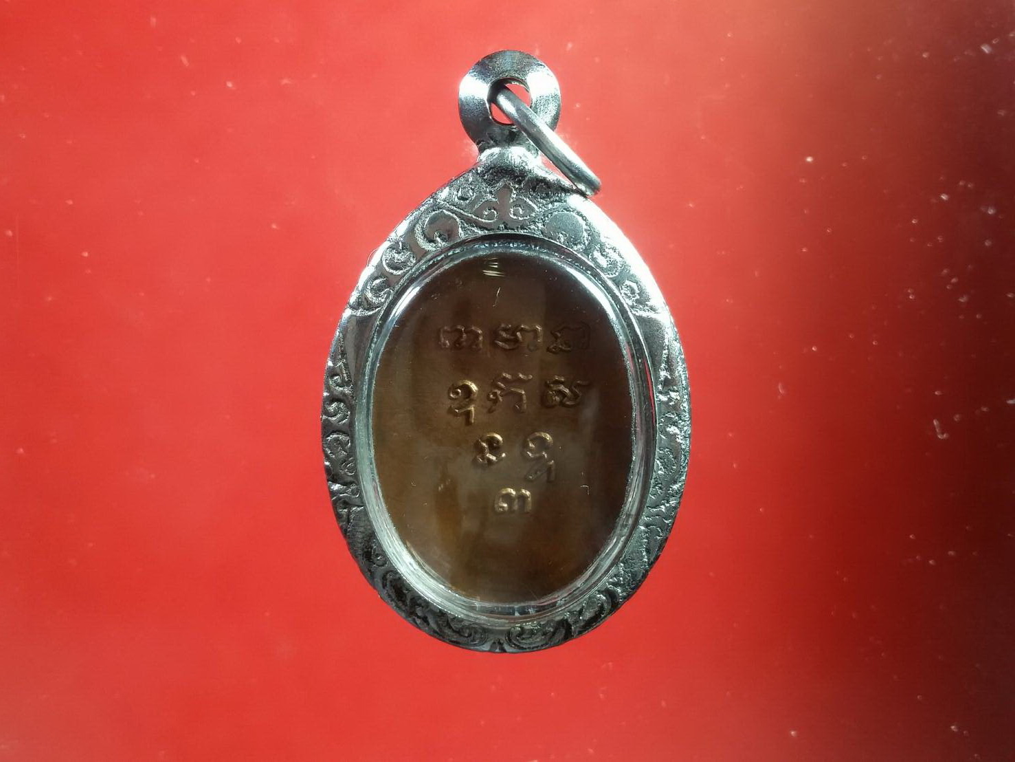 เหรียญหลวงพ่อเกษร วัดท่าพระ (( รุ่น 3...บล็อคเลข 3 นูน )) เนื้อทองแดง ปี 2513 สภาพสวย มาพร้อมตลับสแตนเลสพร้อมใช้ครับ