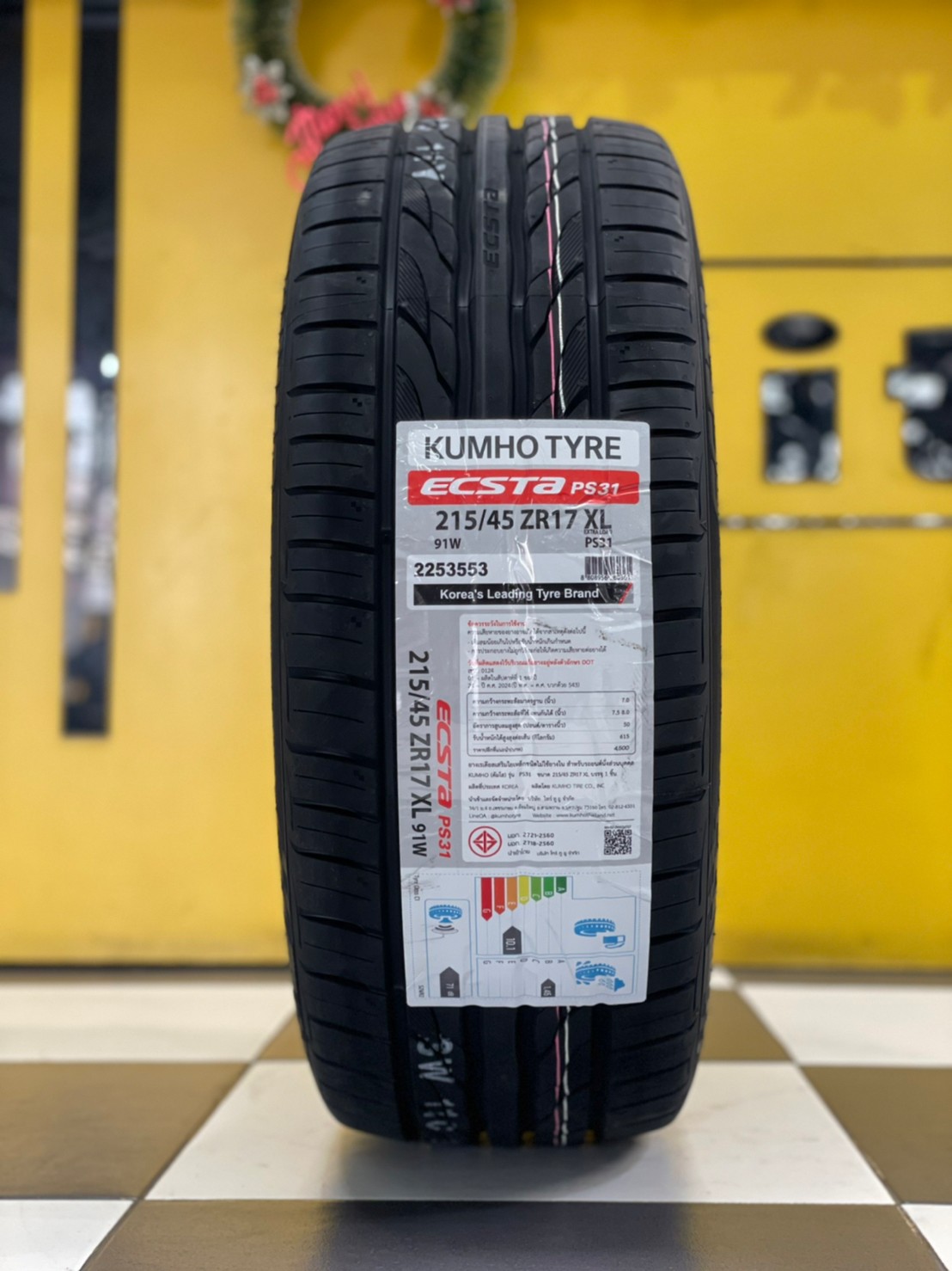 KUMHO PS31 215/45R17 ยางใหม่ปี2023 (4เส้น)