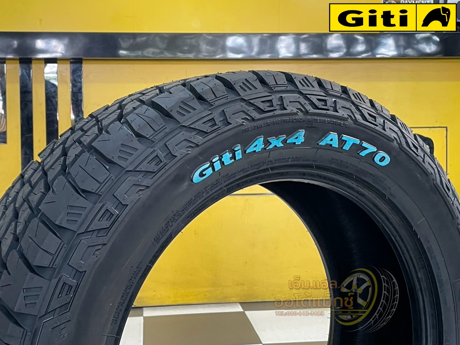 GITI 4x4 AT70 275/55R20 ยางใหม่ปี2025