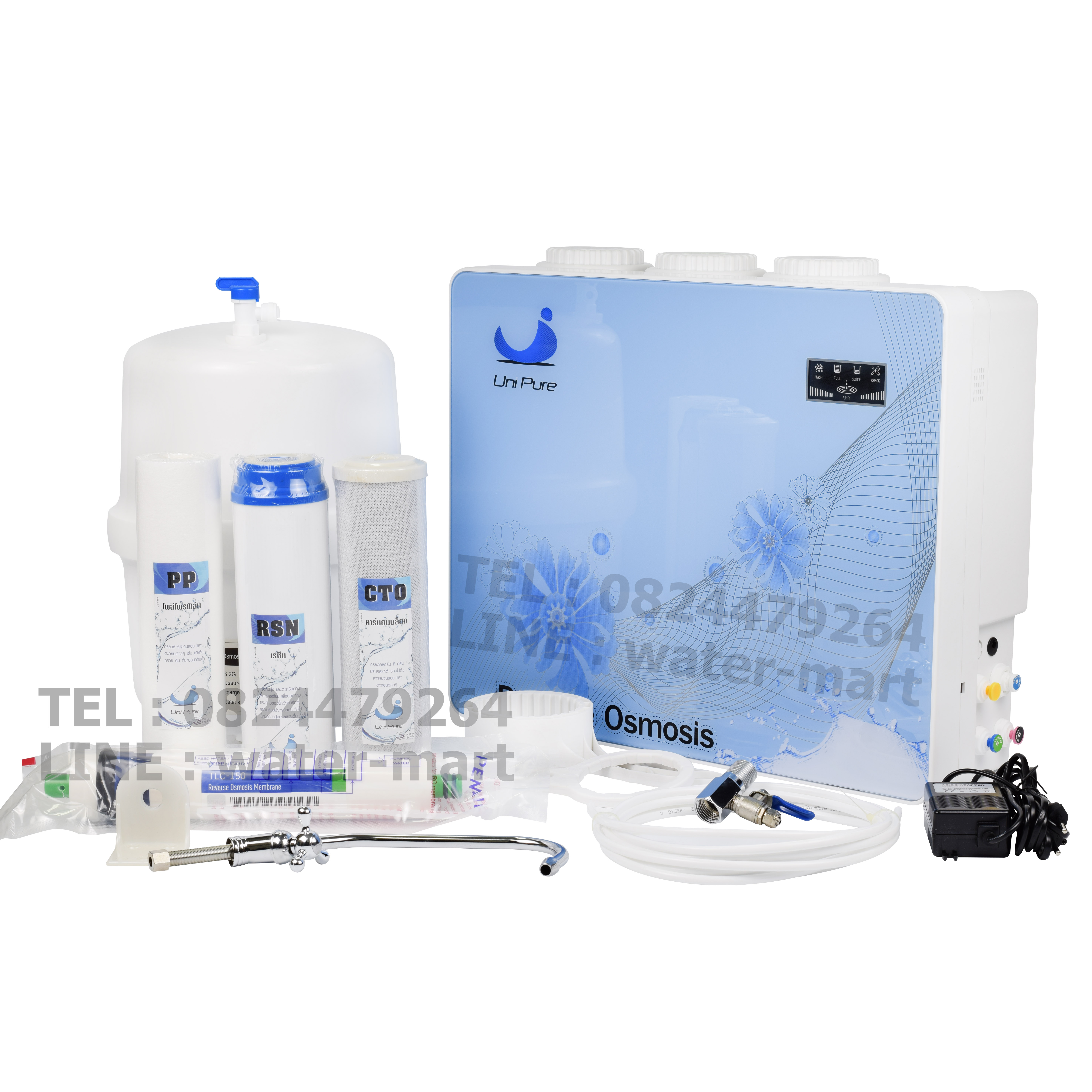 เครื่องกรองน้ำ Uni pure ระบบ RO 150 GPD รุ่นกล่องสีฟ้า ผลิตน้ำ 600 ลิตรต่อวัน