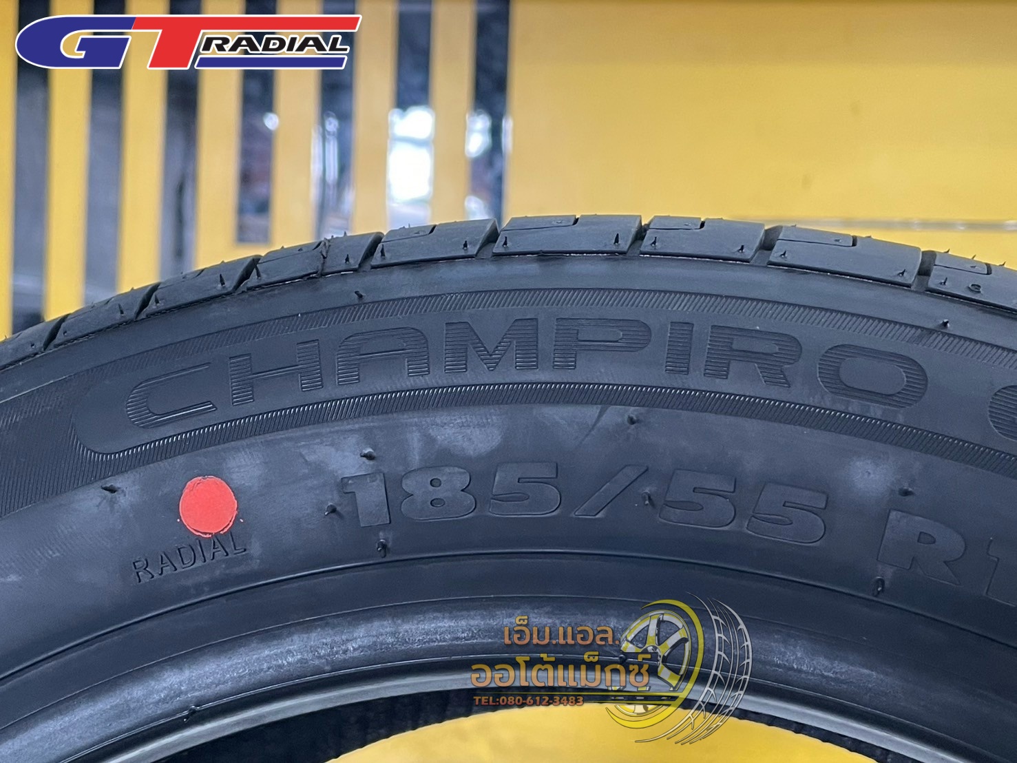 #ยางใหม่จีทีเรเดียล 💥#GT_RADAIL #CHAMPIRO #ECOTEC 185/55R16 ยางใหม่ปี2025