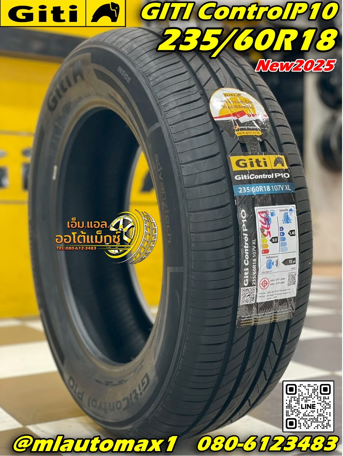 ยาง GITI Control P10 ขนาด 235/60R18 ยางใหม่2025