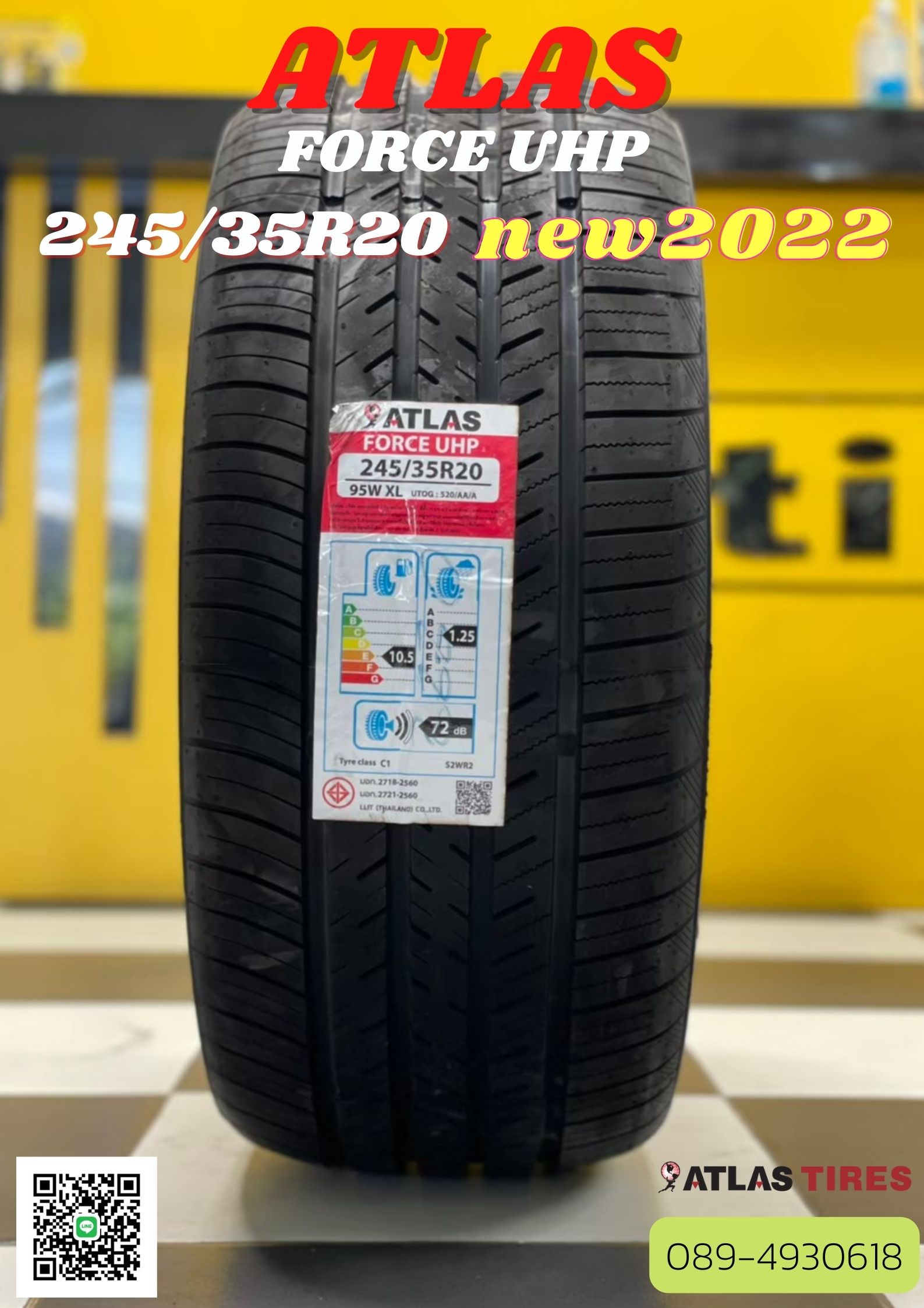 ATLAS FORCE UHP 245/35R20 ยางใหม่ปี 2022