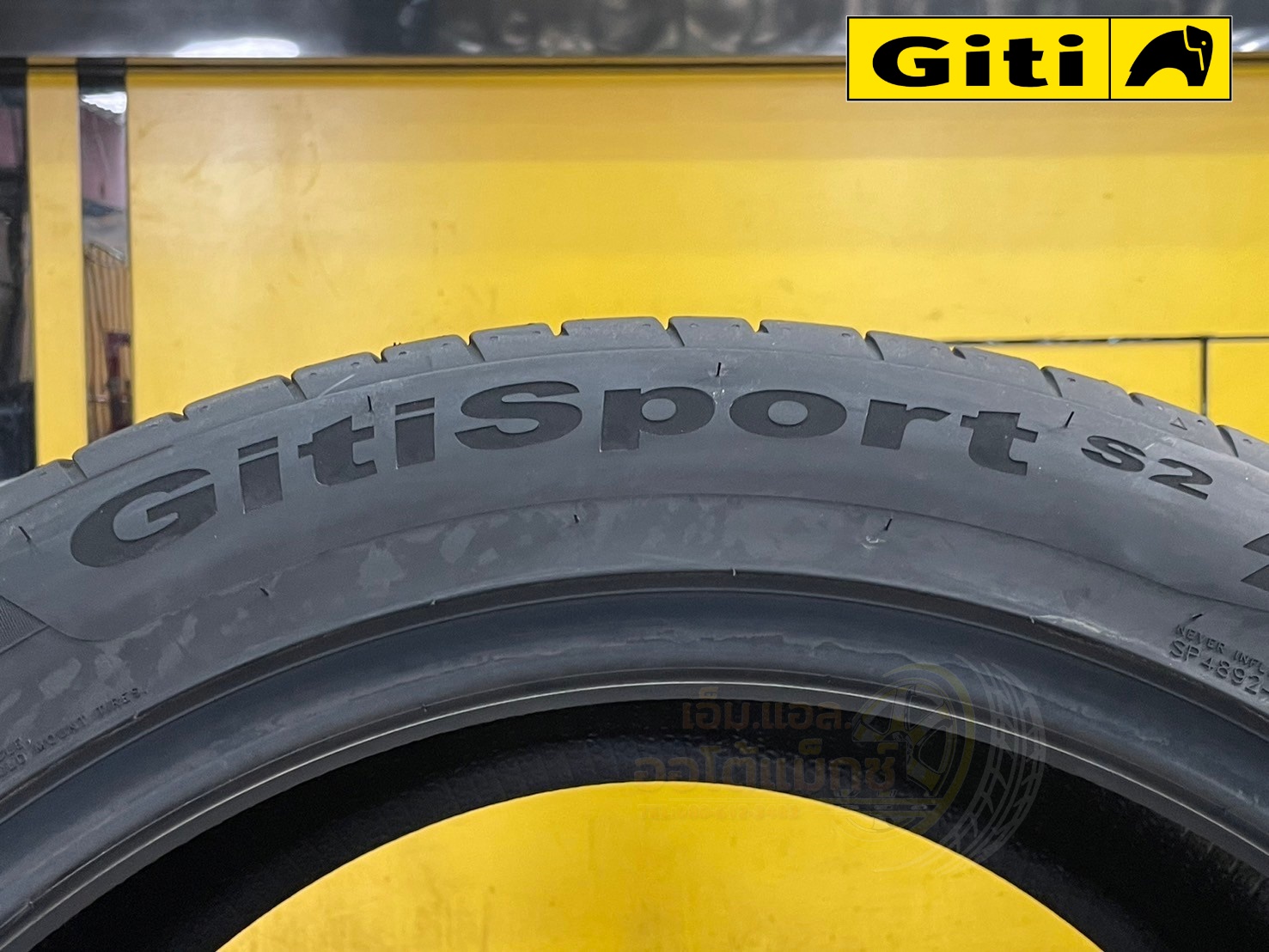 GITI SPORT S2 265/45R20 ยางใหม่ปี2024