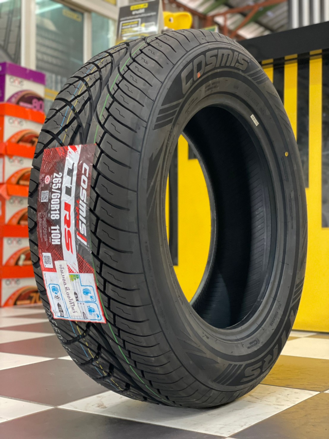 Cosmis T1RS 265/60R18 ยางใหม่ปี2022 ลายสปอร์ต