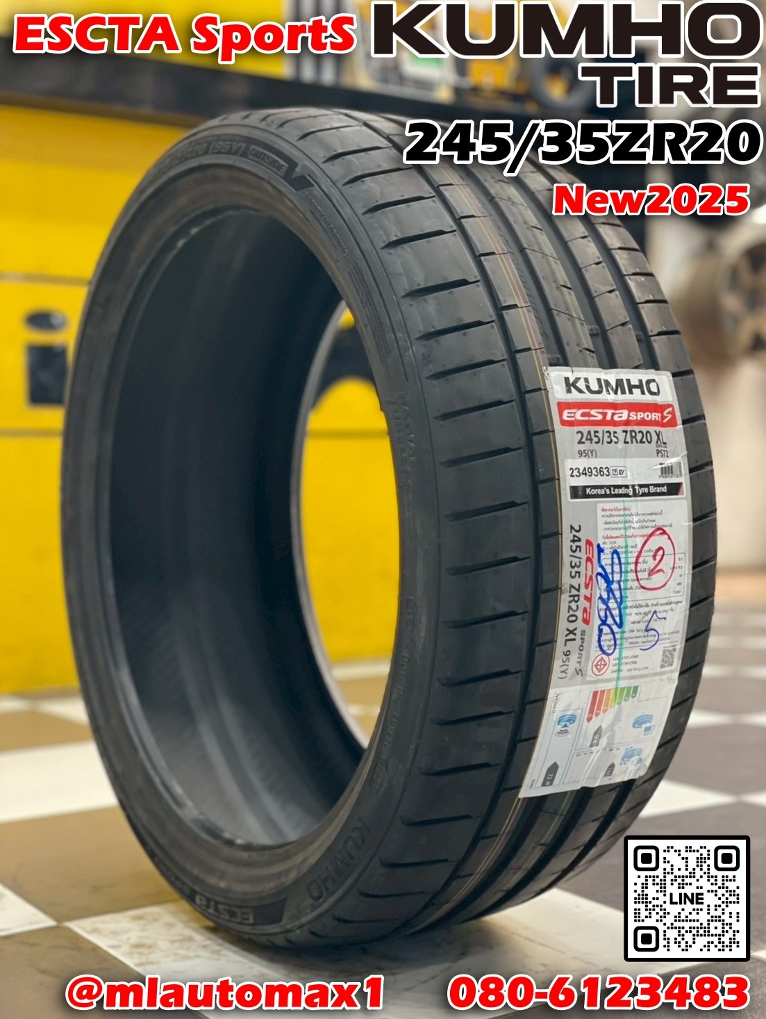 #ยางคัมโฮ #Kumho Ecsta SportS EV 245/35ZR20 ยางใหม่ปี2025