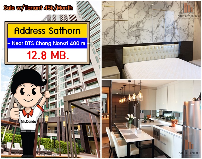 *ขายพร้อมผู้เช่า* Address สาทร ห้องใหญ่สวย แต่งครบ บิ้วเต็ม ทำเลดี กลางเมือง ใกล้ BTS ช่องนนทรี 400 เมตร.