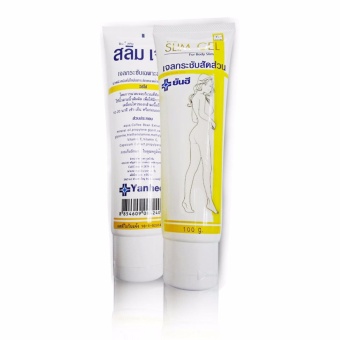 ยันฮี บิวตี้สกิน สลินเจล เจลนวดกระชับ ลดสัดส่วน กระชับต้นแขน ต้นขา และหน้าท้อง ลดผิวเปลือกส้ม