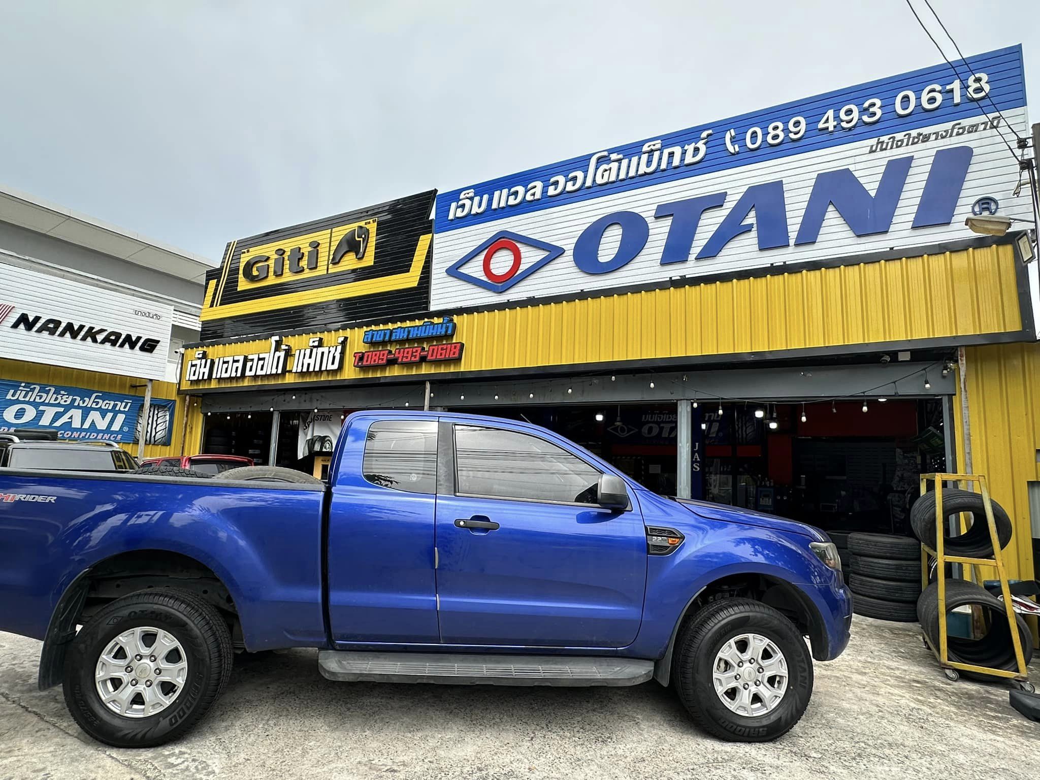 🚘#FORD_RANGER🚗 🛞OTANI #SA1000_265/70R16🔥 🔥