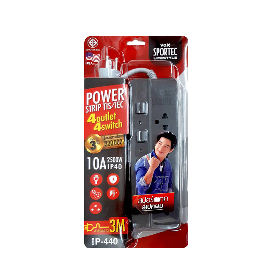 รางปลั๊กไฟ Vox มี มอก. แท้ P-440 P-440 4 ช่อง 4 สวิตซ์ ยาว 3 เมตร สีเทา