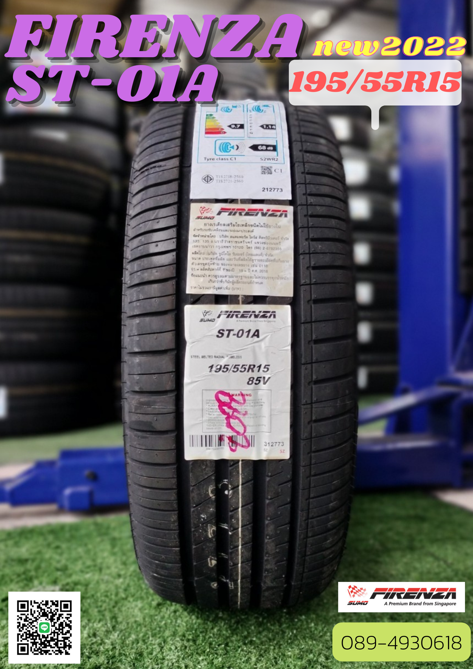 FIRENZA ST-01A 195/55R15