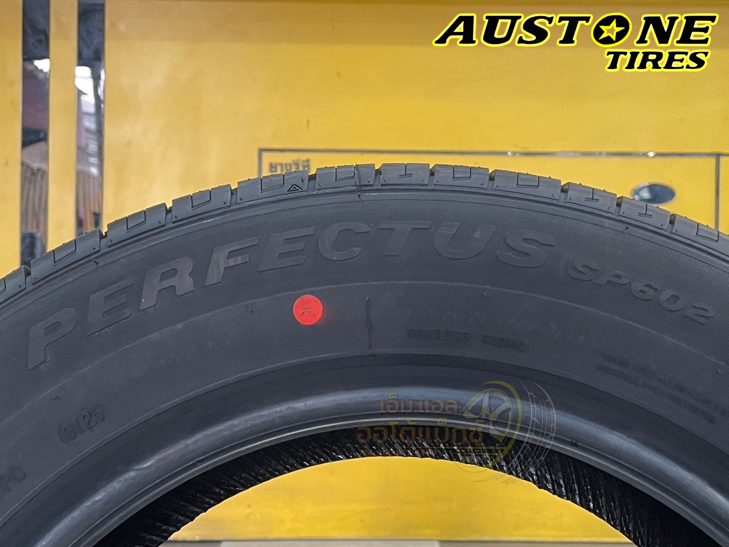 🔥🔥#ยางออสโตน #AUSTONE SP602 195/60R15 ยางใหม่ปี2025🔥🔥🔥