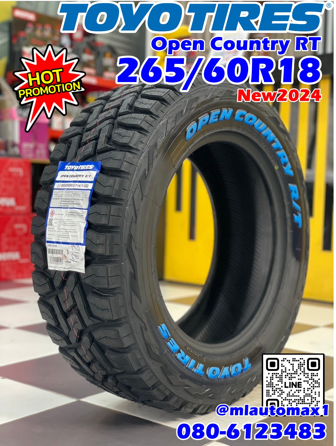 ยางใหม่ #TOYO Open Country RT (Rugged Terrain) 265/60R18 ยางใหม่ปี2024 ยางตัวหนังสือสีขาว