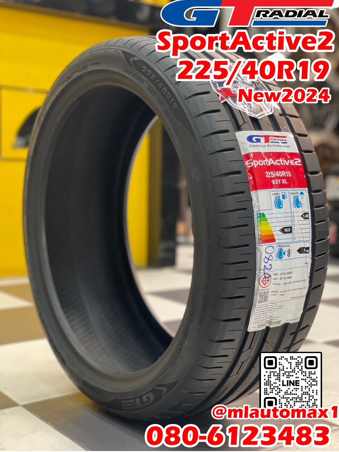 🔥🔥GT RADIAL SPORT Active2 225/40R19 ยางใหม่ปี2024🔥🔥