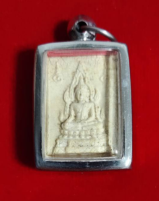 พระคำข้าว รุ่น 2 หลวงพ่อฤาษีลิงดำ วัดท่าซุง จ.อุทัยธานี ปี 2533 องค์ที่ 7