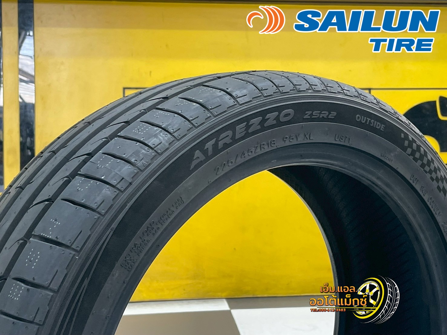 🔥#Ecopoint3 By Sailun #ZSR2 225/45R18 ยางใหม่ปี2024🔥