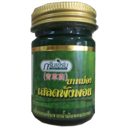 ยาหม่องเสลดพังพอน ตรากรีนเฮิร์บ 50กรัม