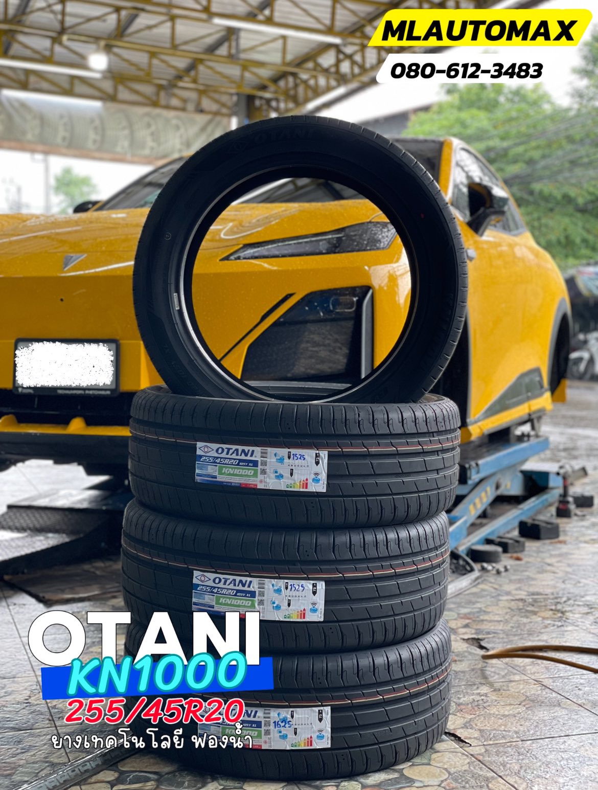 ⚡🛞🔧 โปรโมชั่นยางรถไฟฟ้า จาก M.L.AUTOMAX ยาง OTANI KN1000 สำหรับรถ EV