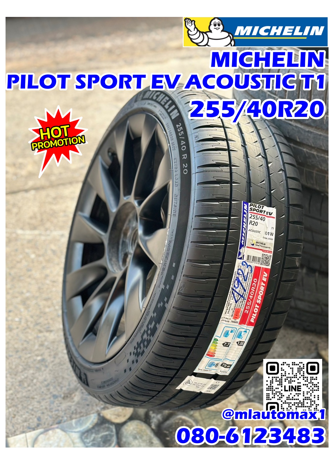 Michelin PILOT SPORT EV 255/40R20