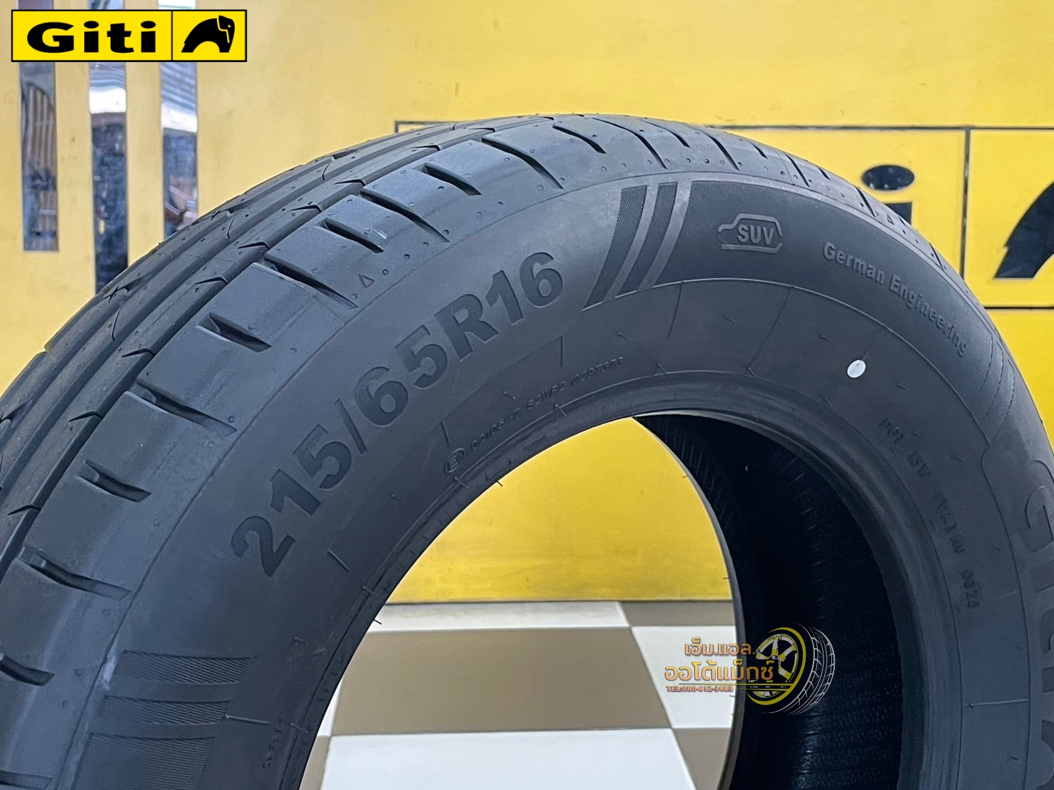 Giti Synergy EV-Ready H2 ขนาด 215/65R16 เป็นยางรุ่นใหม่ปี 2025
