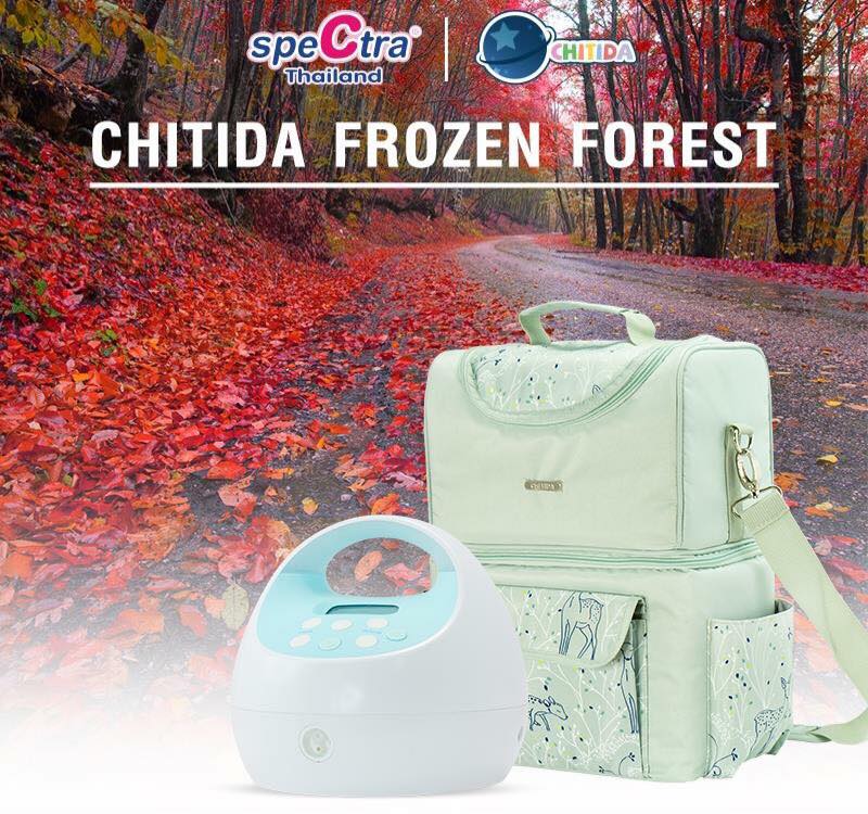 Chitida Bag กระเป๋าอเนกประสงค์ รุ่น Frozen Leaves