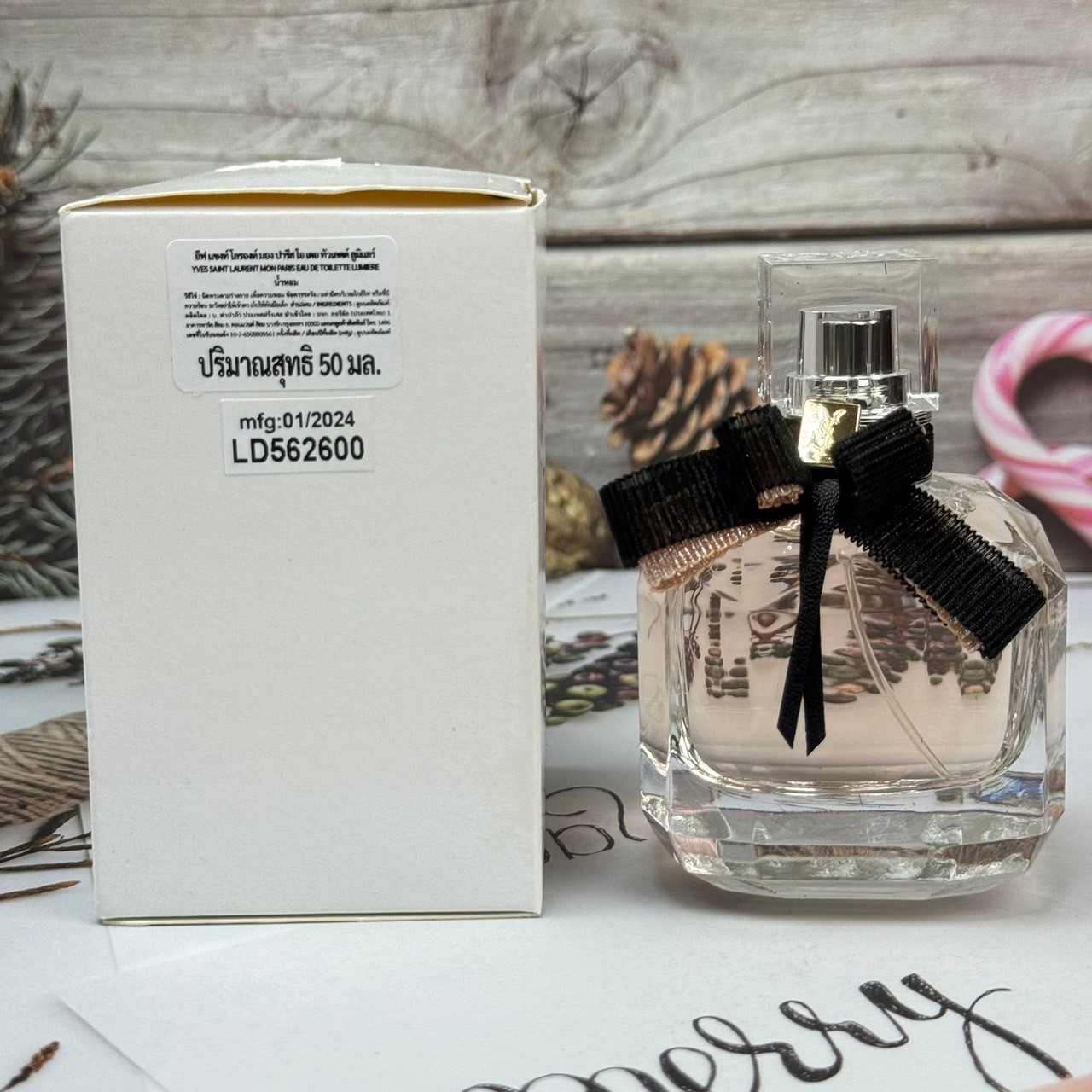 YSL Mon Paris Lumiere EDT 50 ml กล่องสีขาว