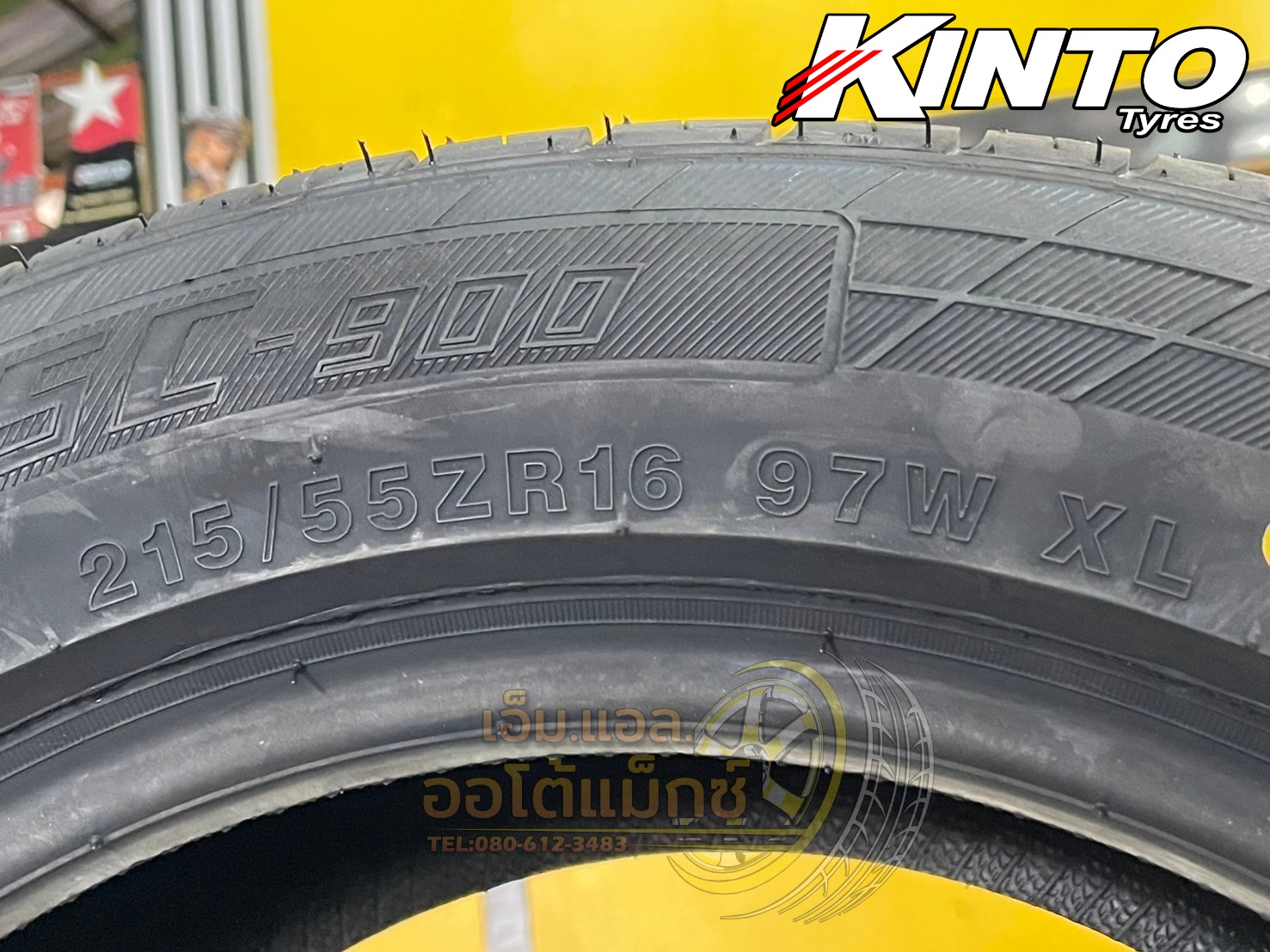💥💥#ยางคินโต๊ะ #KINTO SC900 215/55R16 ยางใหม่ปี2025💥💥
