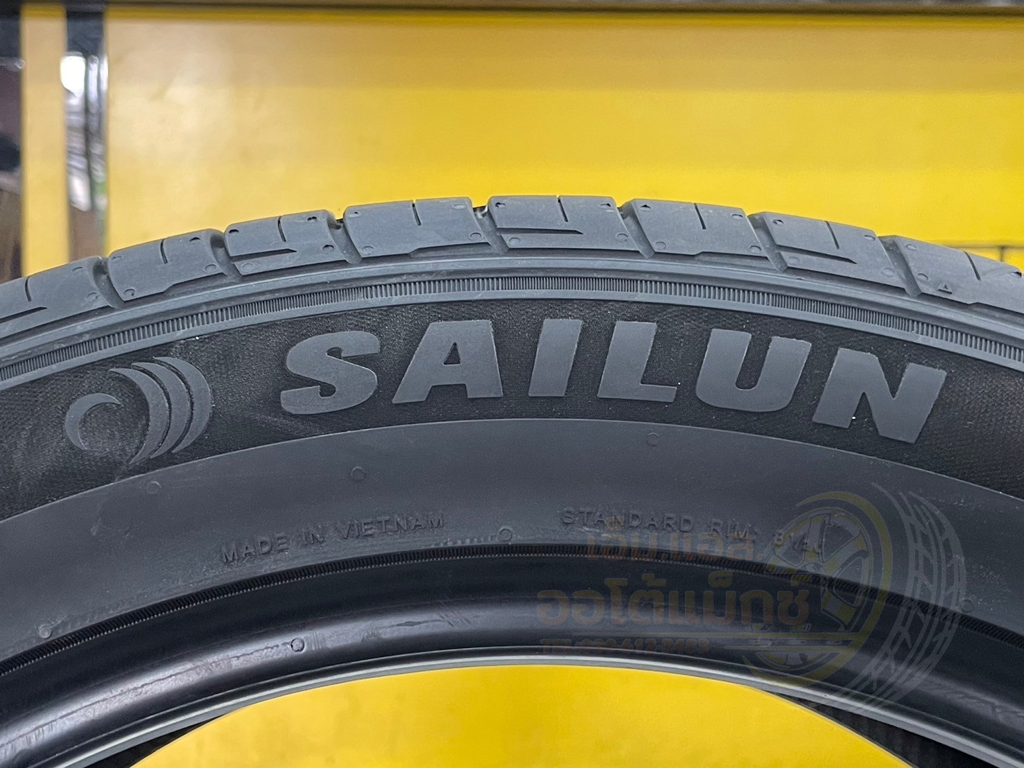 #Sailun #Ecopoint3 #ERANGE #EV #ECOSPHERE 255/45R19 ยางใหม่ปี2024 #ยางเทคโนโลยีโฟมซับเสียง
