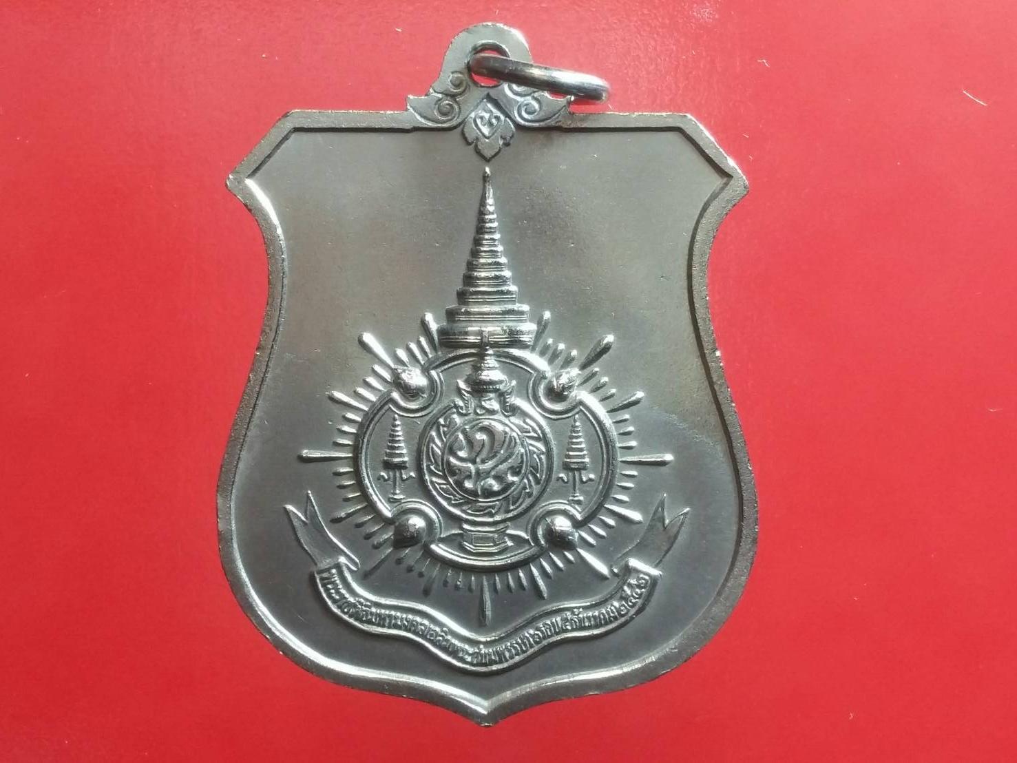 เหรียญในหลวง ที่ระลึกพระราชพิธีมหามงคลเฉลิมพระชนมพรรษา 6 รอบ 5 ธันวาคม พ.ศ.2542