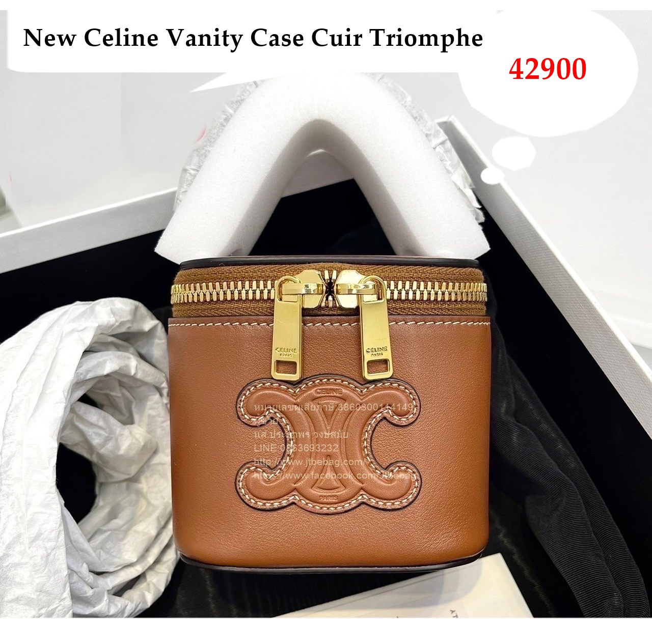 กระเป๋าCeline Vanity Case Cuir Triomphe