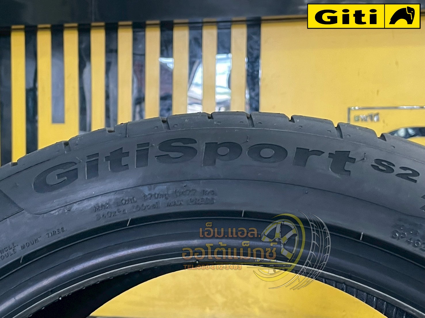 ยางGITI SportS2 225/45R17 ยางใหม่ปี2025