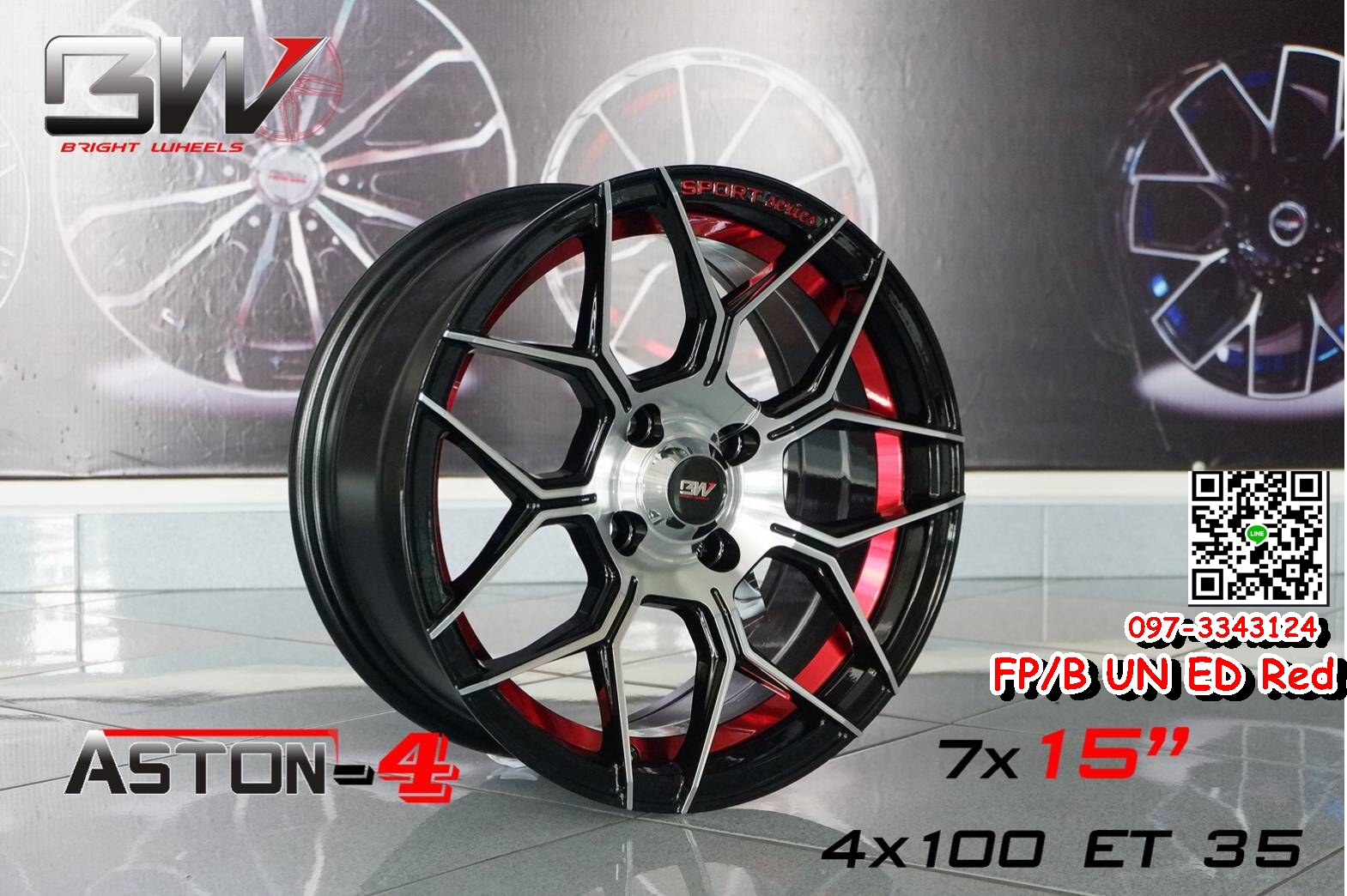 Aston-4 15x7 4x100 ET35 สีดำขอบกลึงแดงหน้าเงา ล้องานไทย