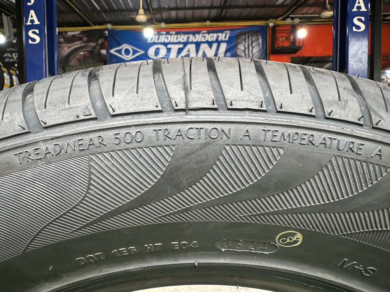 OTANI SA1000 265/60R18 🔥🔥🔥ยางใหม่ปี2024 🔥🔥🔥 ราคาพิเศษ