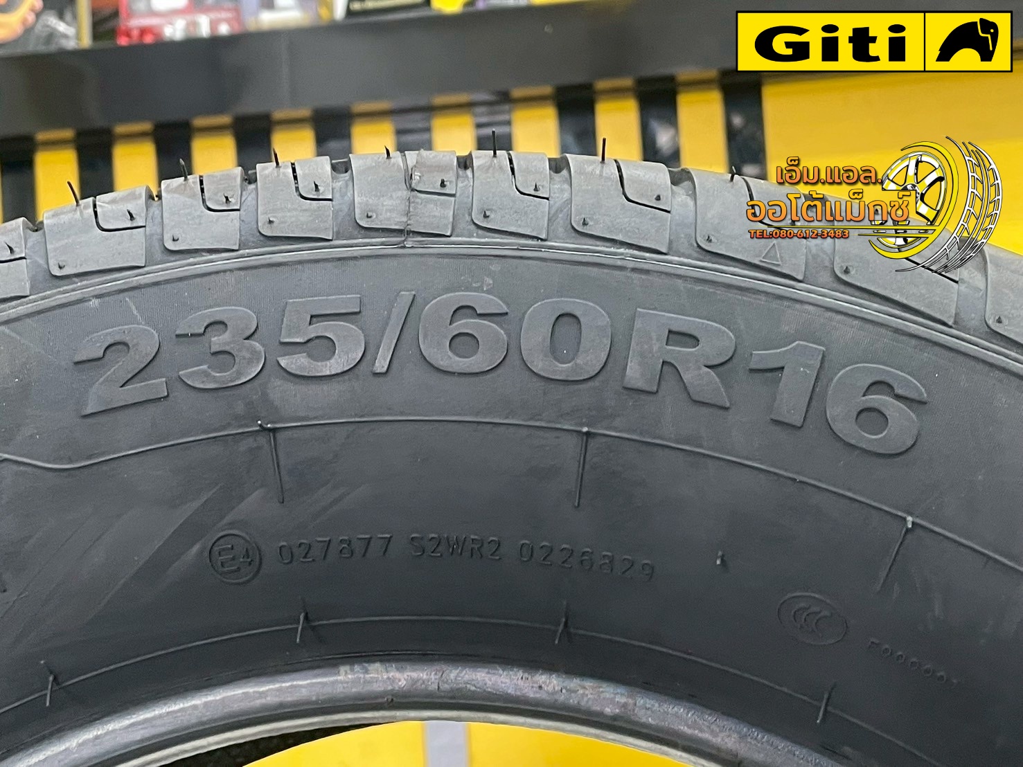 #ยางจีที #Giti #ComfortT20 235/60R16 ยางใหม่ปี2025💥💥
