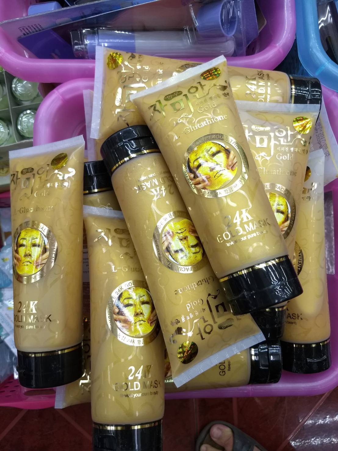 ครีมมาส์กหน้า 24k L Glutathione ครีมมาส์กหน้าทองคำ24kผสมกลูต้าไธโอน
