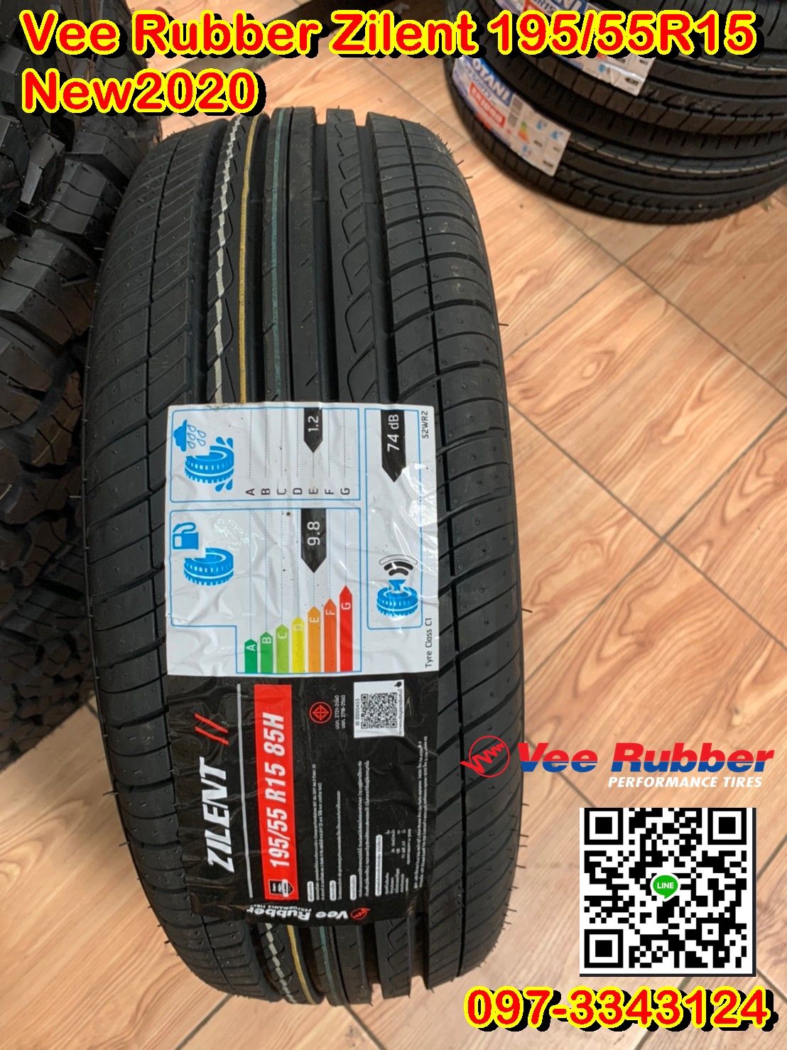 ยางใหม่ขอบ15 วีรับเบอร์ 195/55R15 Vee Rubber Zilent