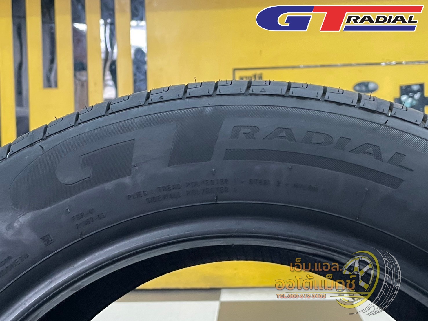 #ยางใหม่จีทีเรเดียล #GT_RADAIL #CHAMPIRO #ECOTEC 195/60R15 ยางใหม่ปี2025