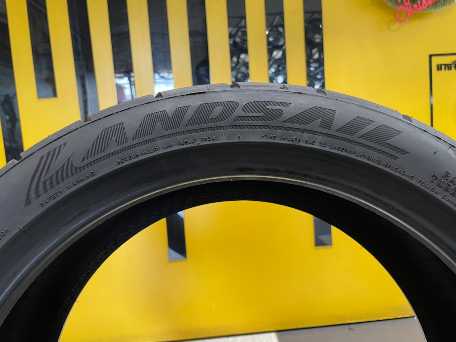 ยางลายซิ่ง 🔥🔥🔥#Landsail #RS009 205/45R17 ยางใหม่ปี2023 (4เส้น)
