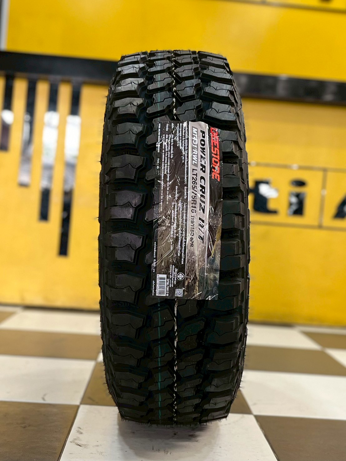 ยางใหม่ 265/75R16 Deestone Power Cruz รุ่น MUD TERRAIN - MT431 ยางปี25 (แก้มขาว)