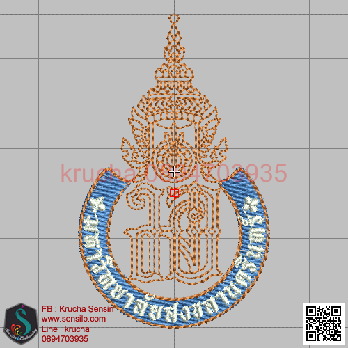 ไฟล์บล็อคปัก มหาวิทยาลัยสงขลานครินทร์ 2