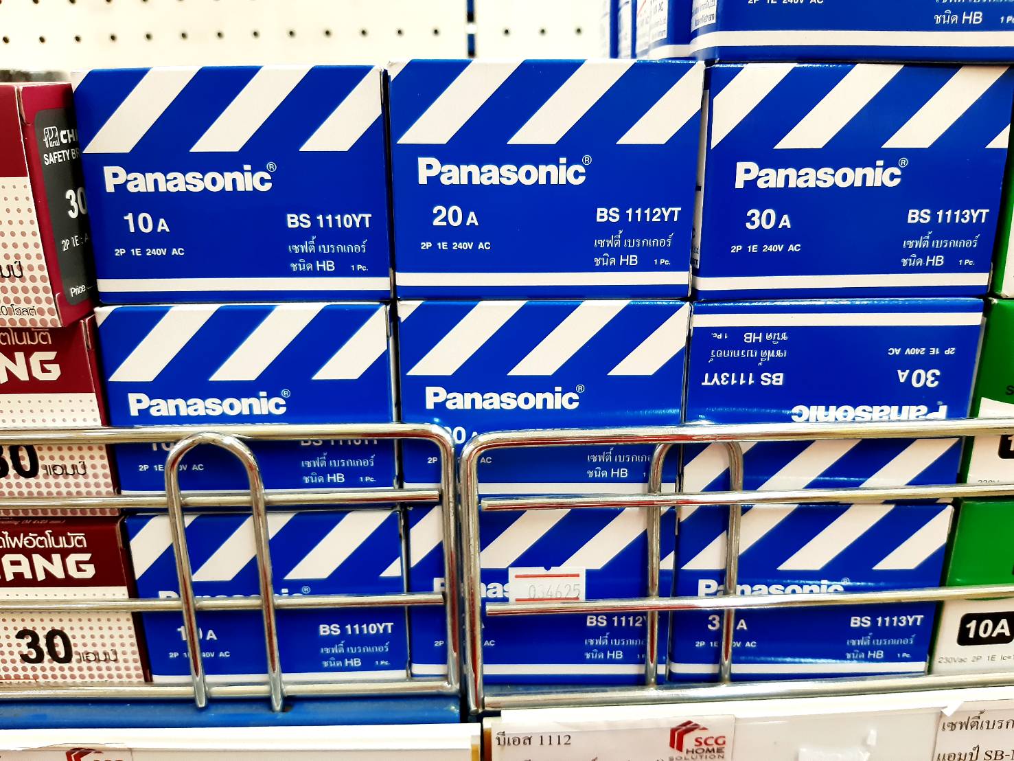 Panasonic เซฟตี้เบรกเกอร์ ชนิด HB BS-1110YT 10 เเอมป์