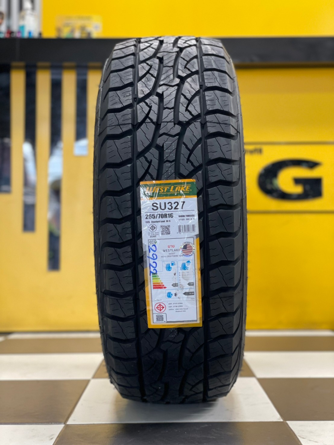 WESTLAKE SU327 265/70R16 ยางใหม่ปี2022 (4เส้น) ราคาพิเศษ